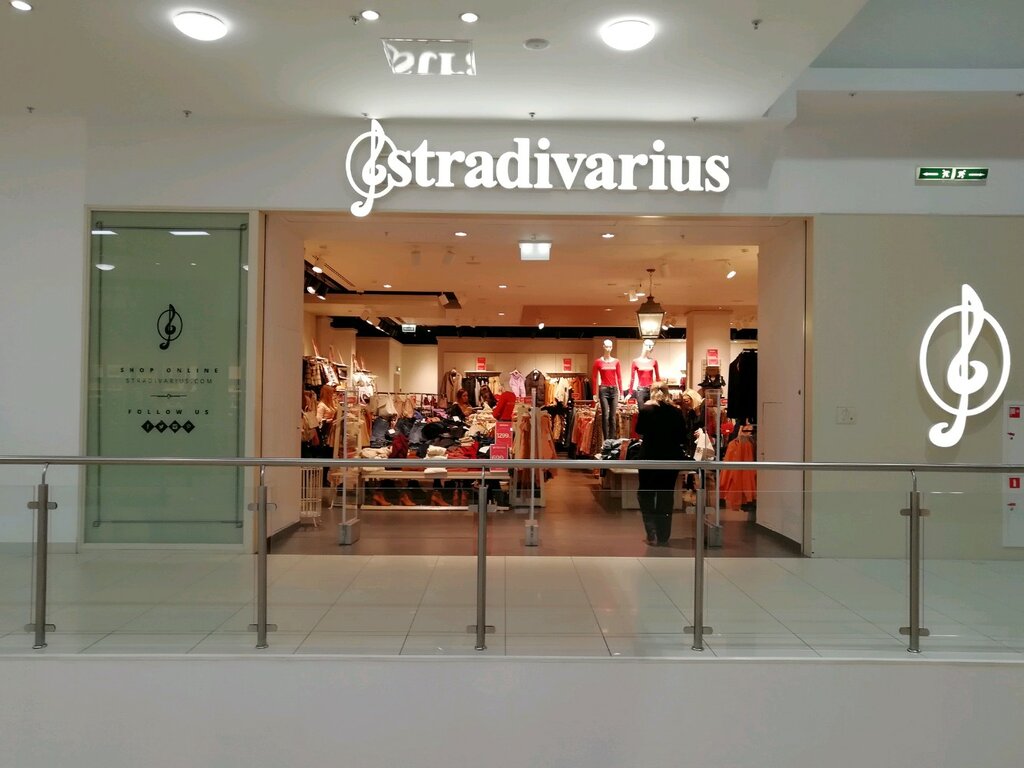 Stradivarius | Краснодар, ул. Володи Головатого, 313, Краснодар