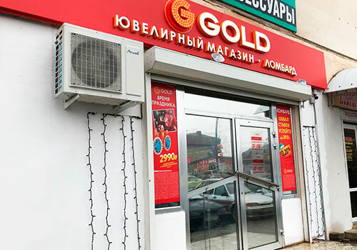 585 Золотой | Краснодар, ул. Ободовского, 27, Усть-Лабинск