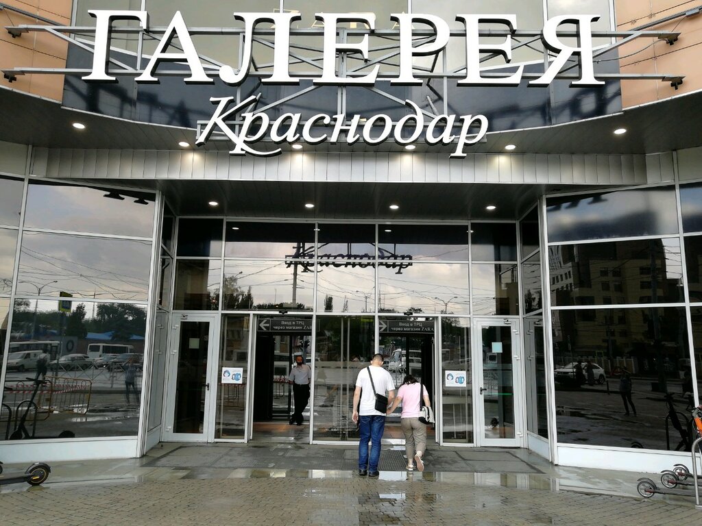Zara | Краснодар, ул. Володи Головатого, 313, Краснодар