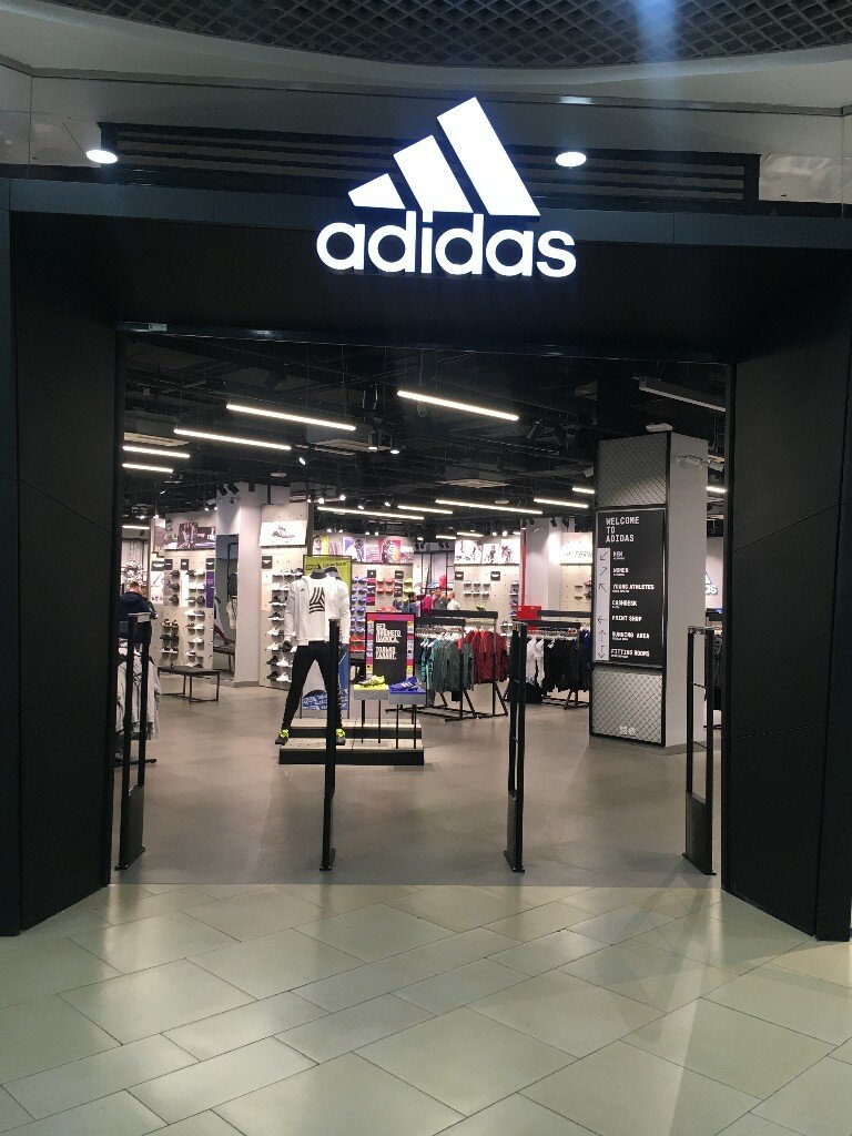 Adidas | Краснодар, ул. Володи Головатого, 313, Краснодар