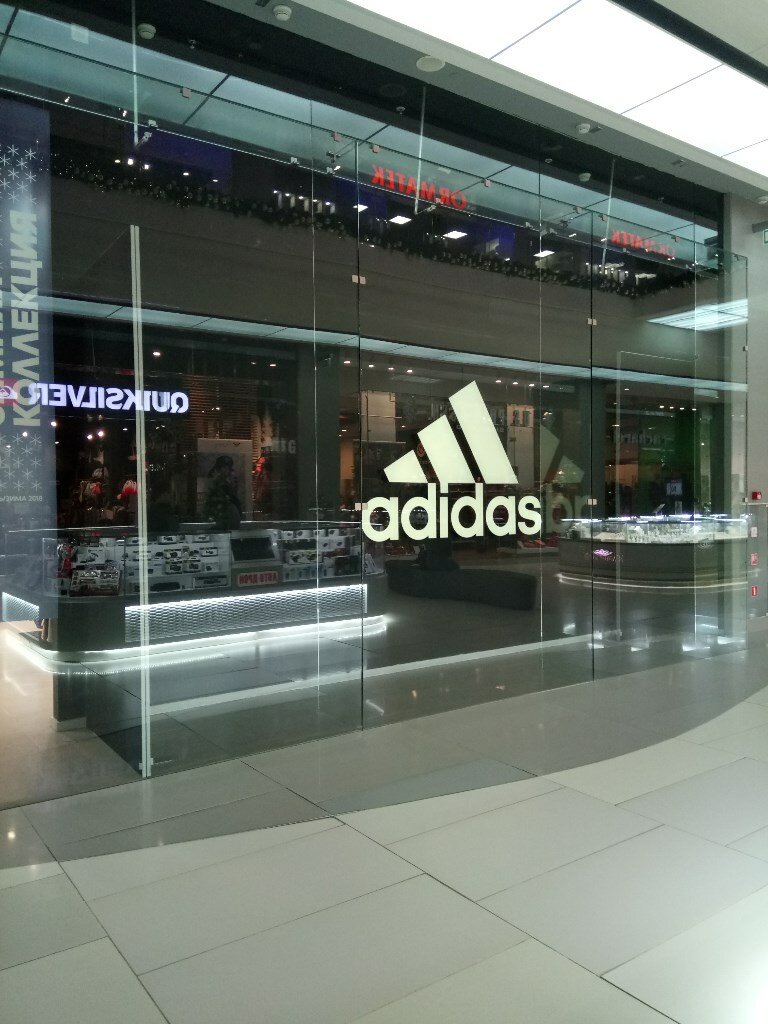 Adidas | Краснодар, Крылатая ул., 2, жилой массив Пашковский, Краснодар