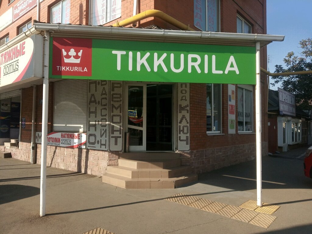 Tikkurila