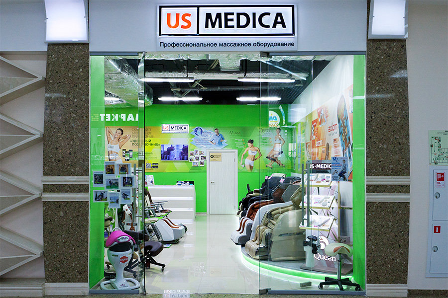 Us Medica