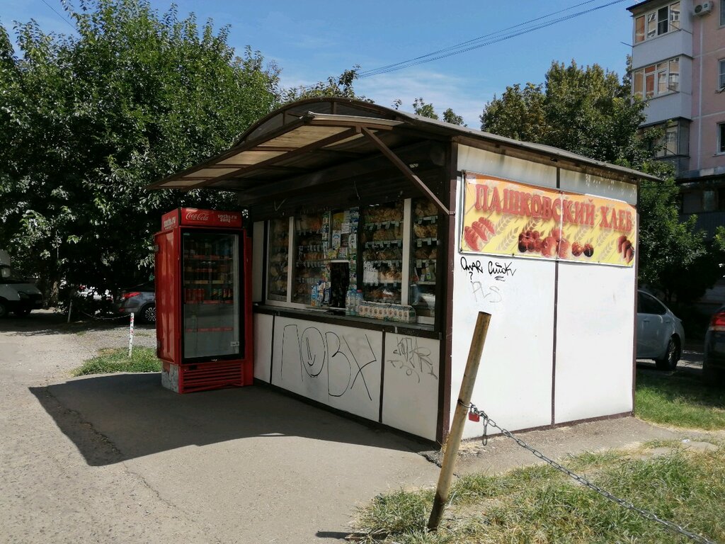 Пашковский хлеб | Краснодар, Ставропольская ул., 159/1, Центральный округ, микрорайон Черёмушки, Краснодар