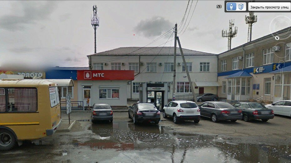 МТС | Краснодар, Россия, Краснодарский край, Курганинск, Таманская улица