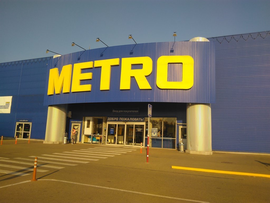 Metro Cash&Carry