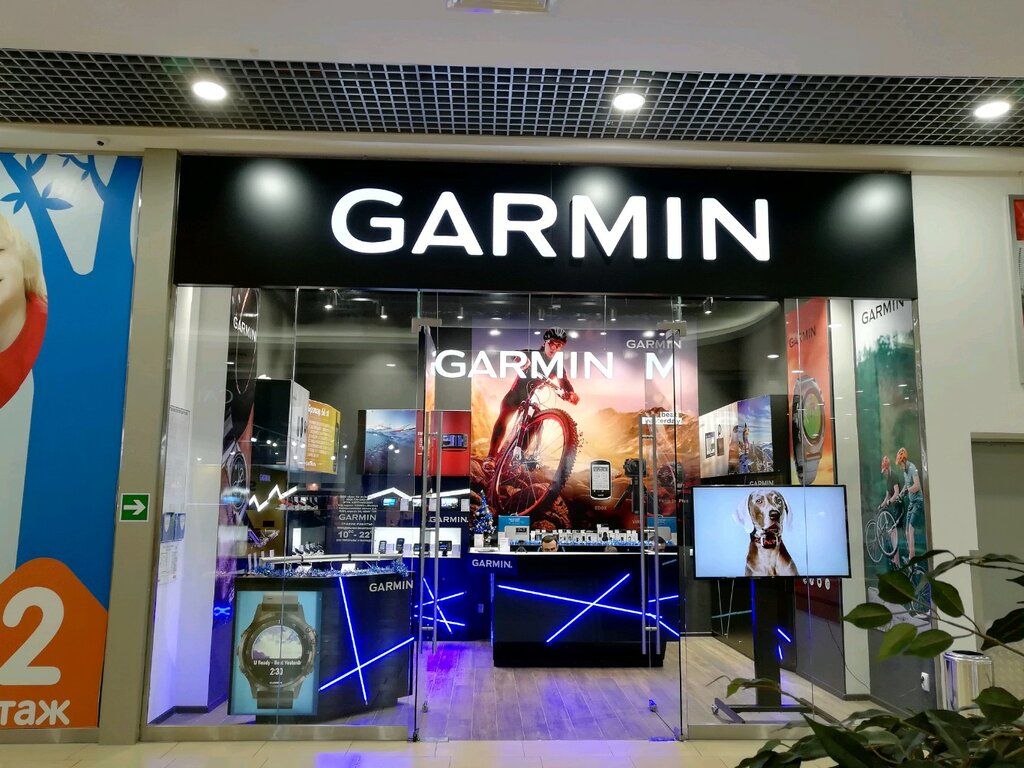 Garmin