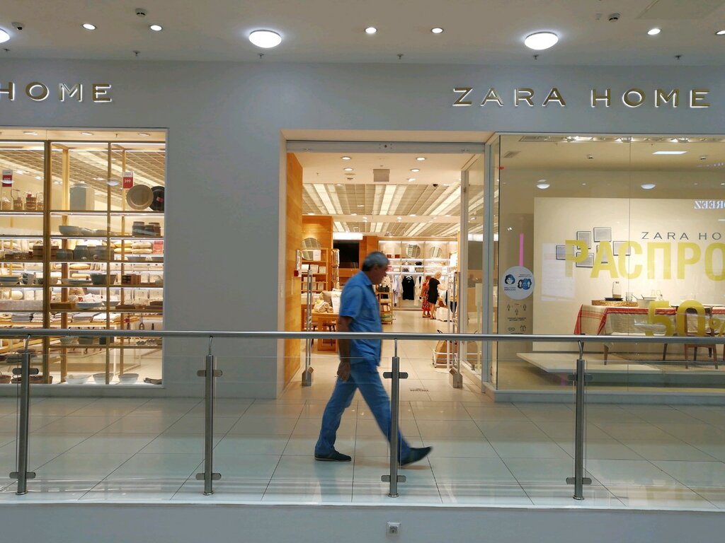 Zara Home