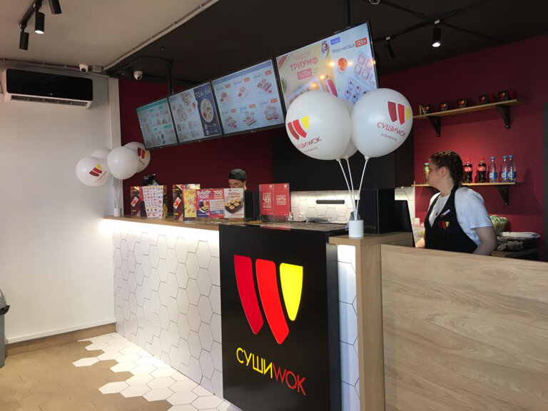 Суши Wok | Краснодар, ул. Петра Метальникова, 3/1к1, Краснодар