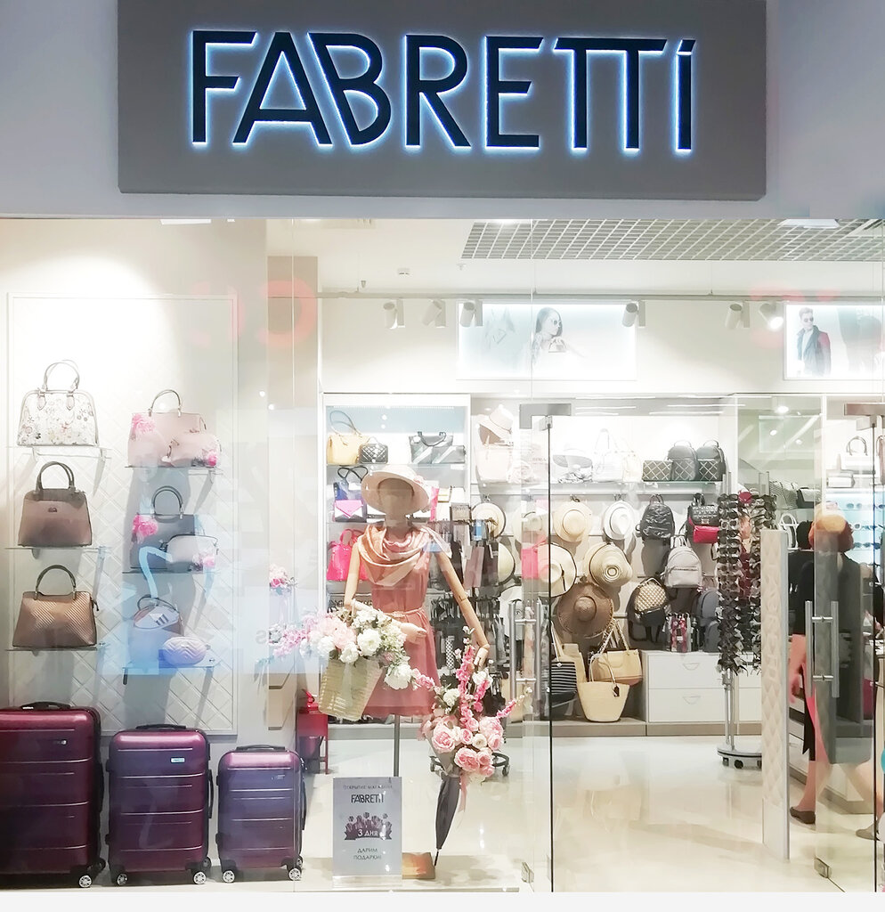 Fabretti