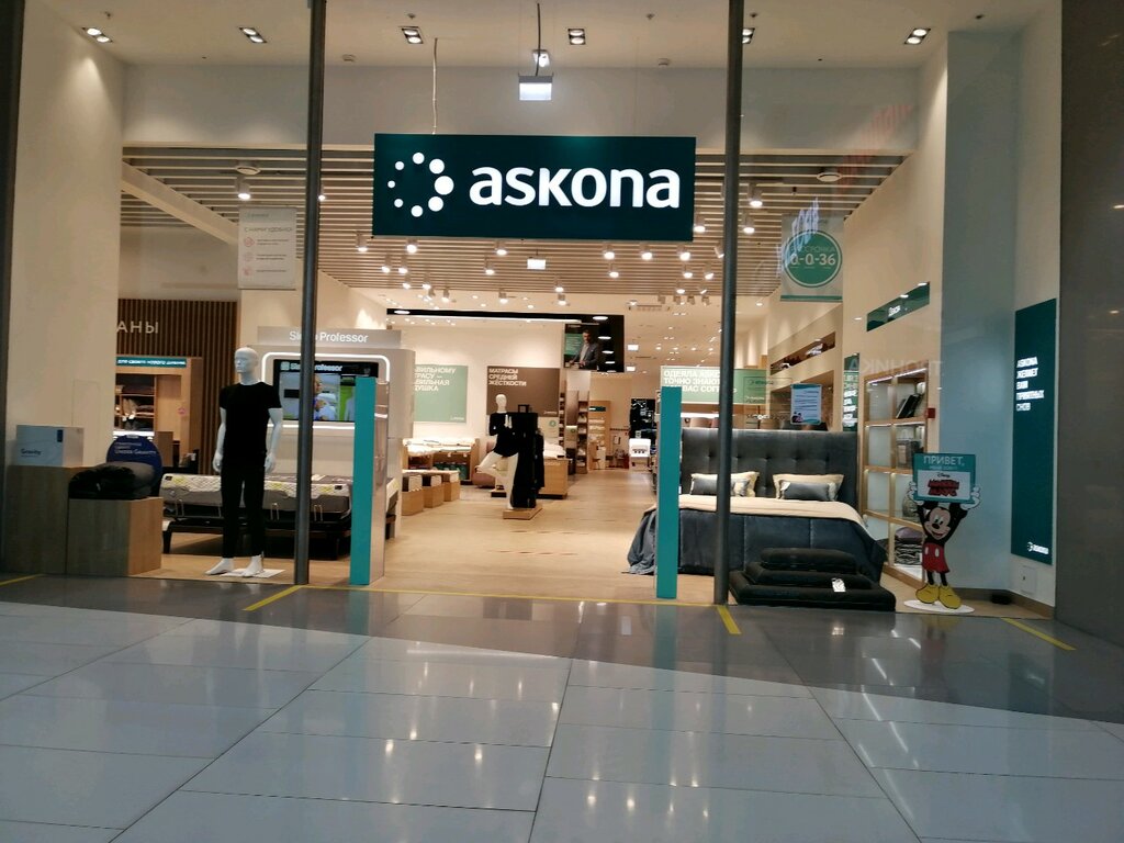 Askona | Краснодар, Крылатая ул., 2, Карасунский округ, жилой массив Пашковский, Краснодар